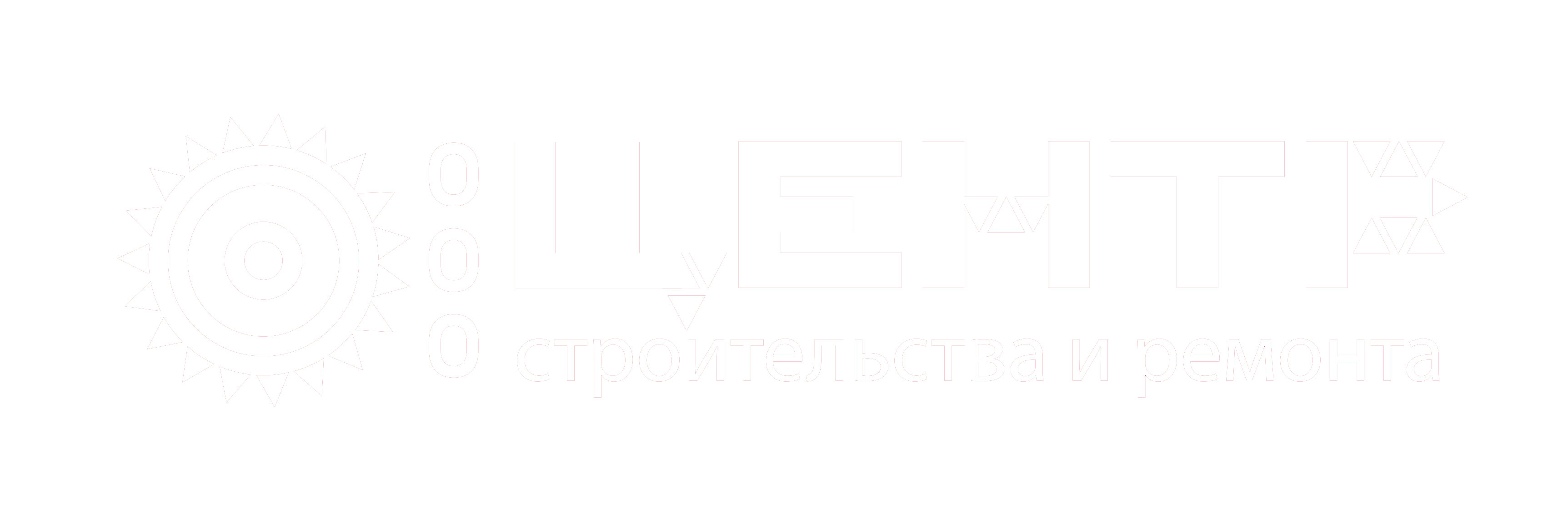 offcanvas Logo ЦентСтроительства12.рф